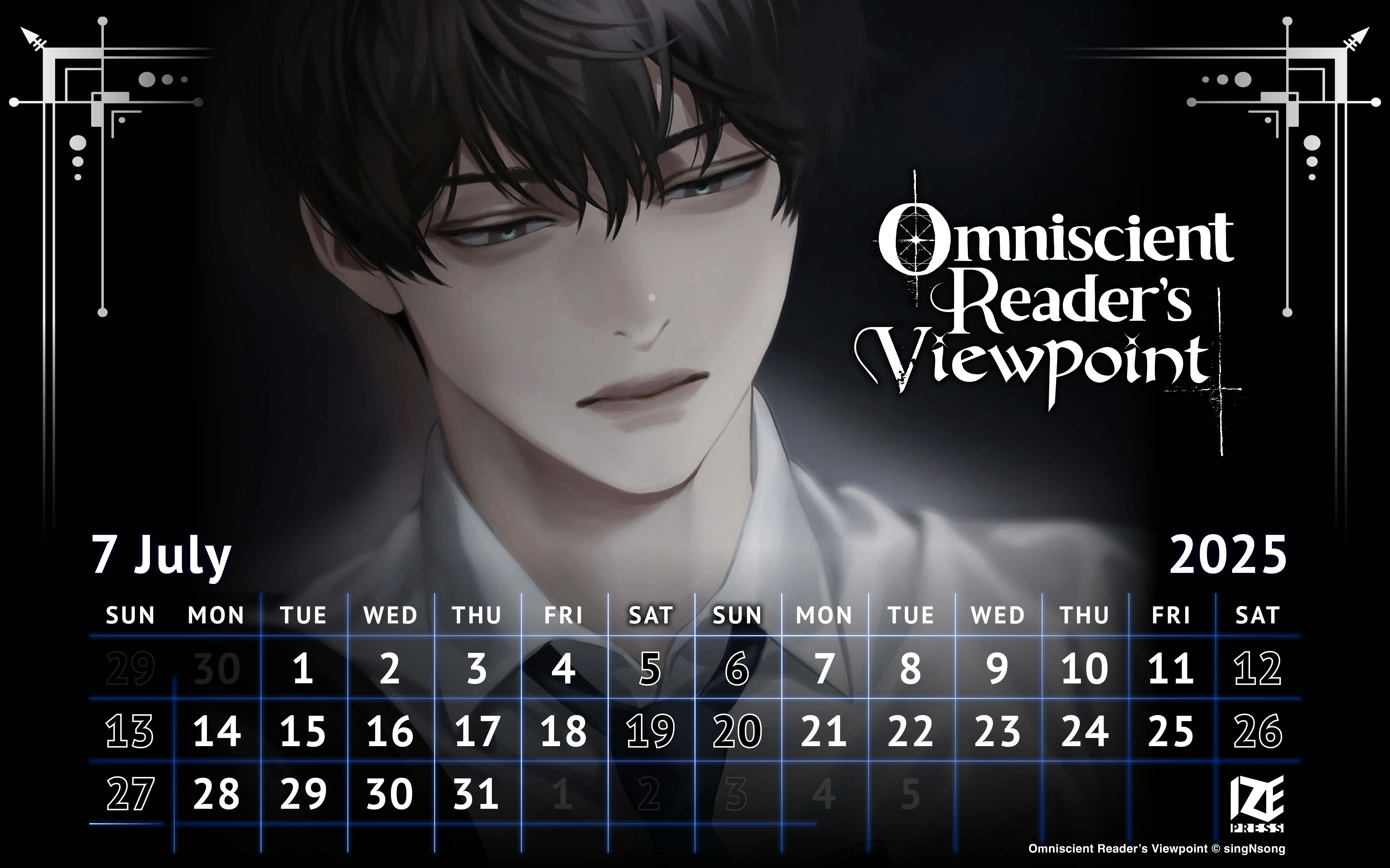 July 2025 Wallpaper Calendars