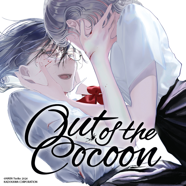 Out of the Cocoon