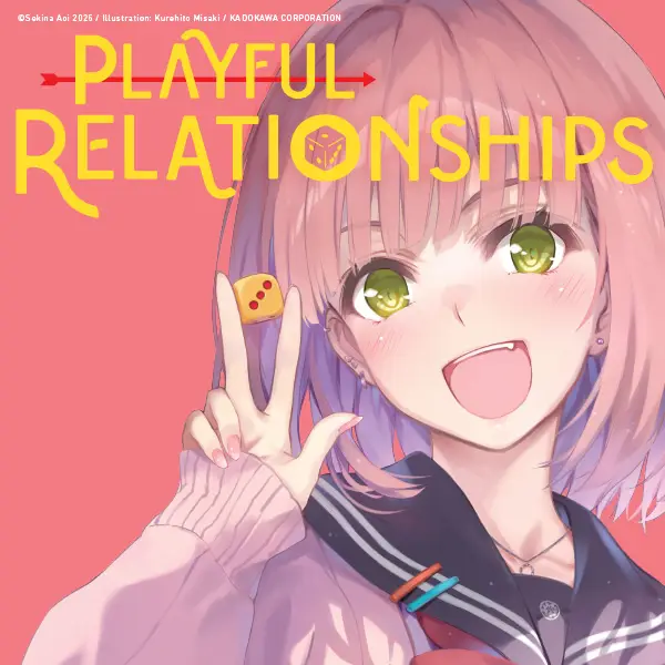 Playful Relationships