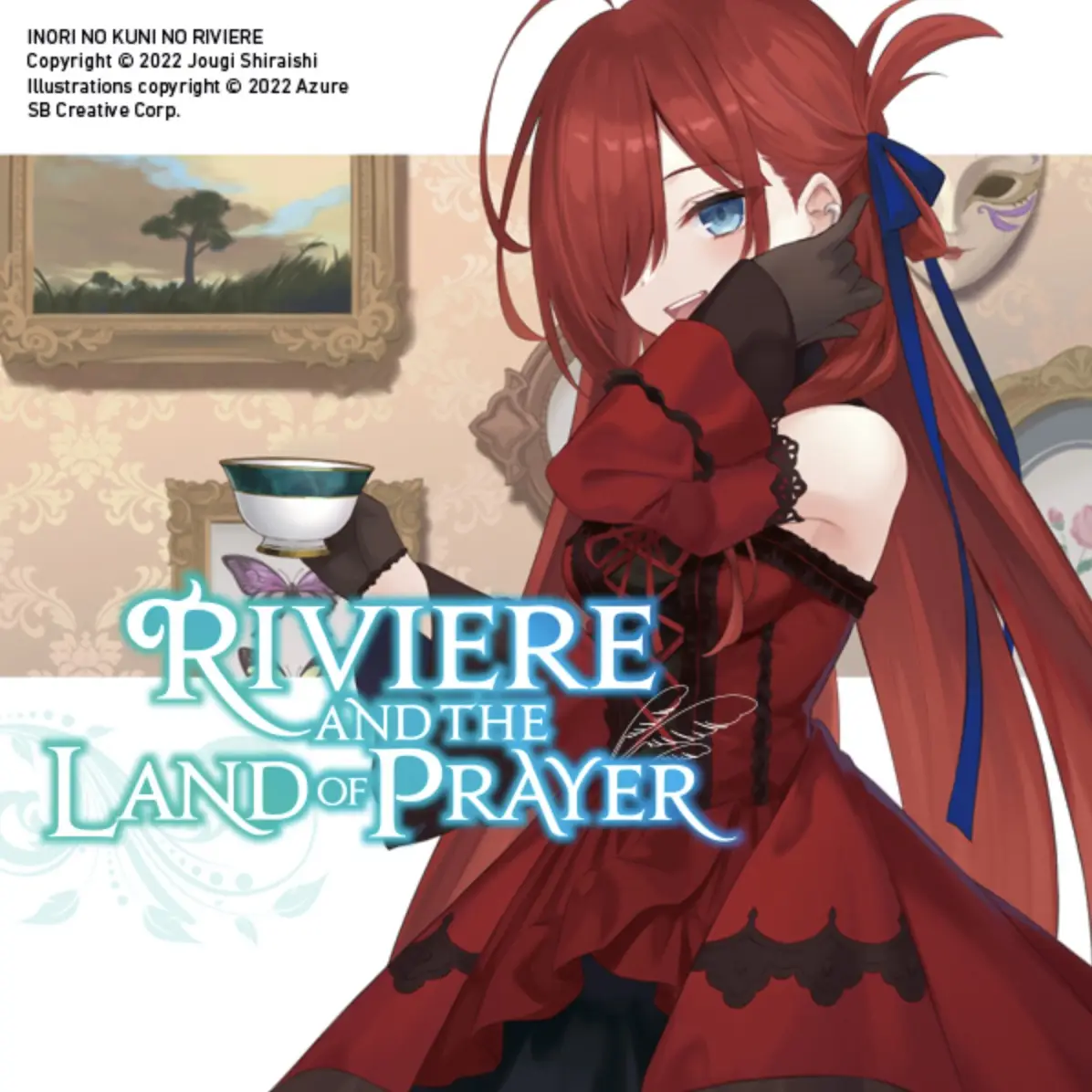 Riviere and the Land of Prayer (light novel)
