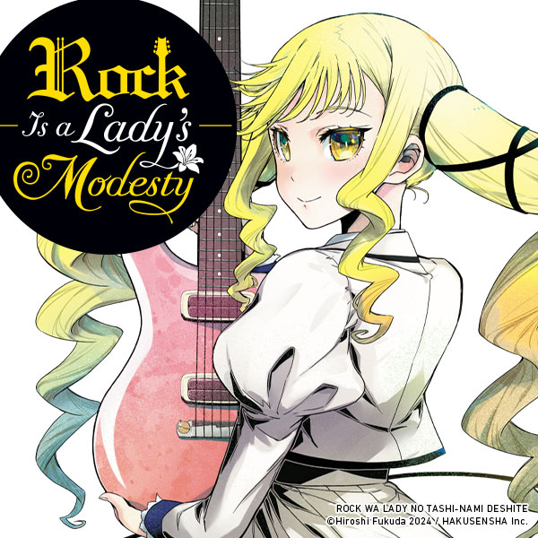 Rock Is a Lady’s Modesty