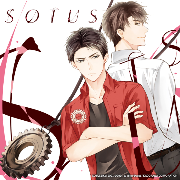SOTUS (manga)