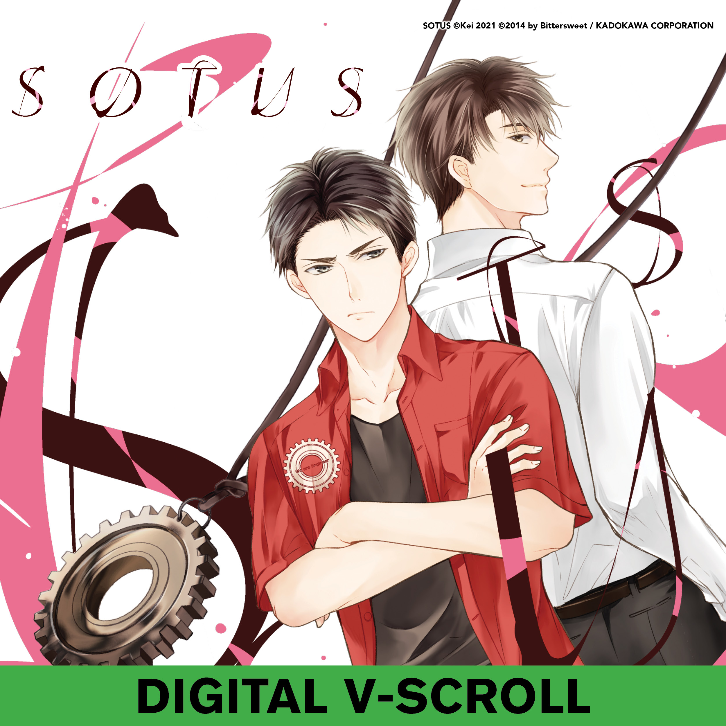 SOTUS (v-scroll)