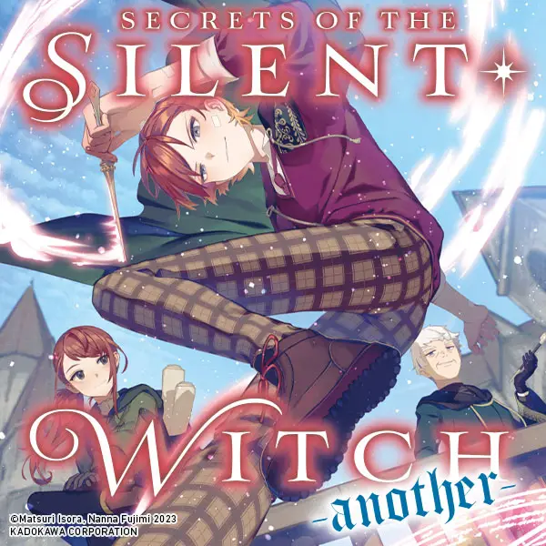 Secrets of the Silent Witch -another-