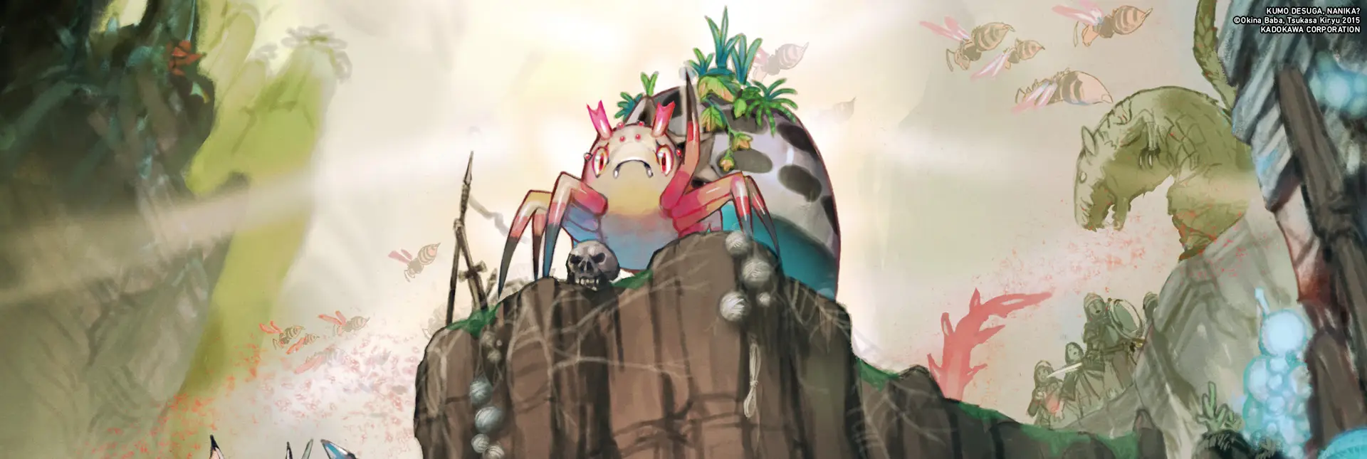 THIS CRITTER HAS SOMETHING TO SAY