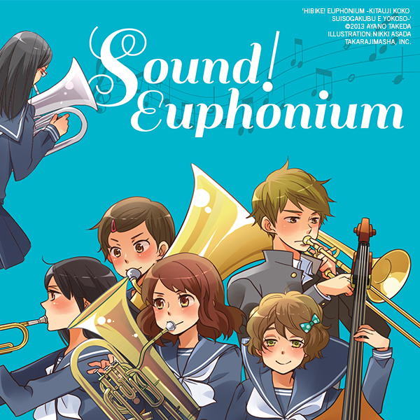 Sound! Euphonium (light novel)