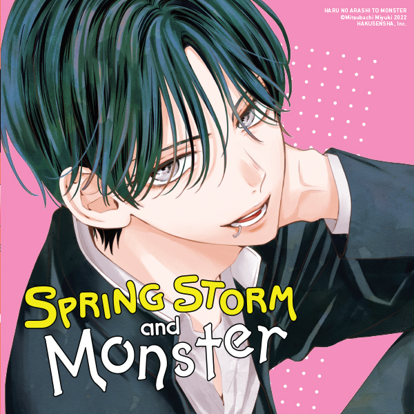 Spring Storm and Monster