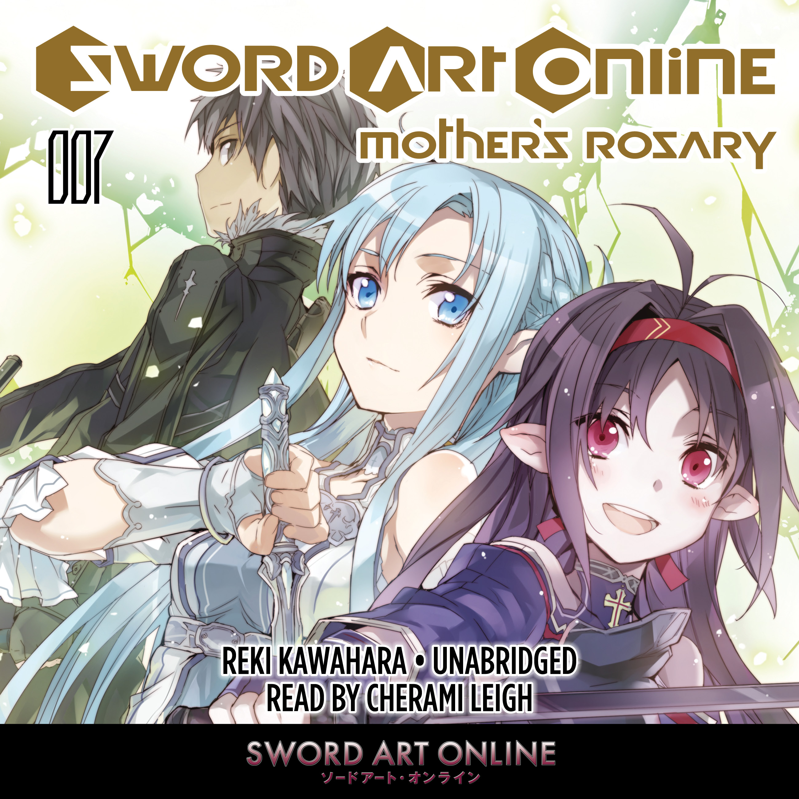 Sword Art Online Series, News