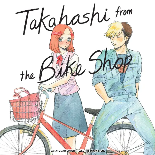 Takahashi from the Bike Shop