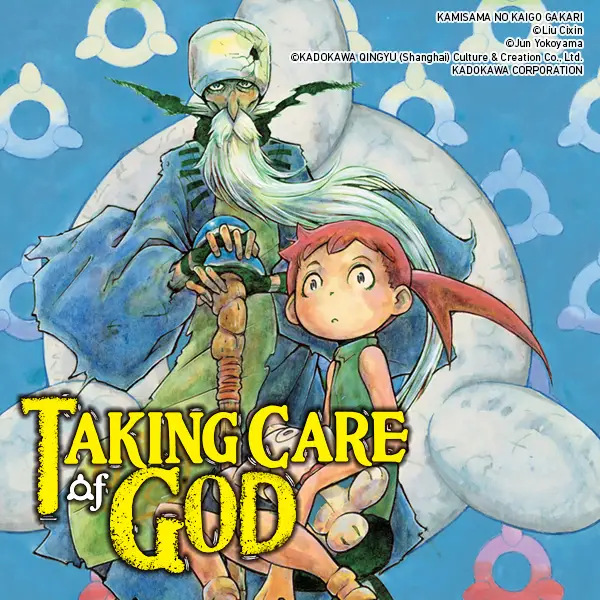 Taking Care of God
