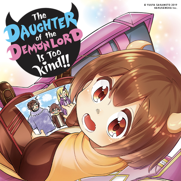 The Daughter of the Demon Lord Is Too Kind!