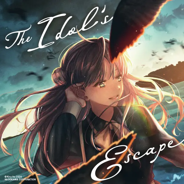The Idol's Escape