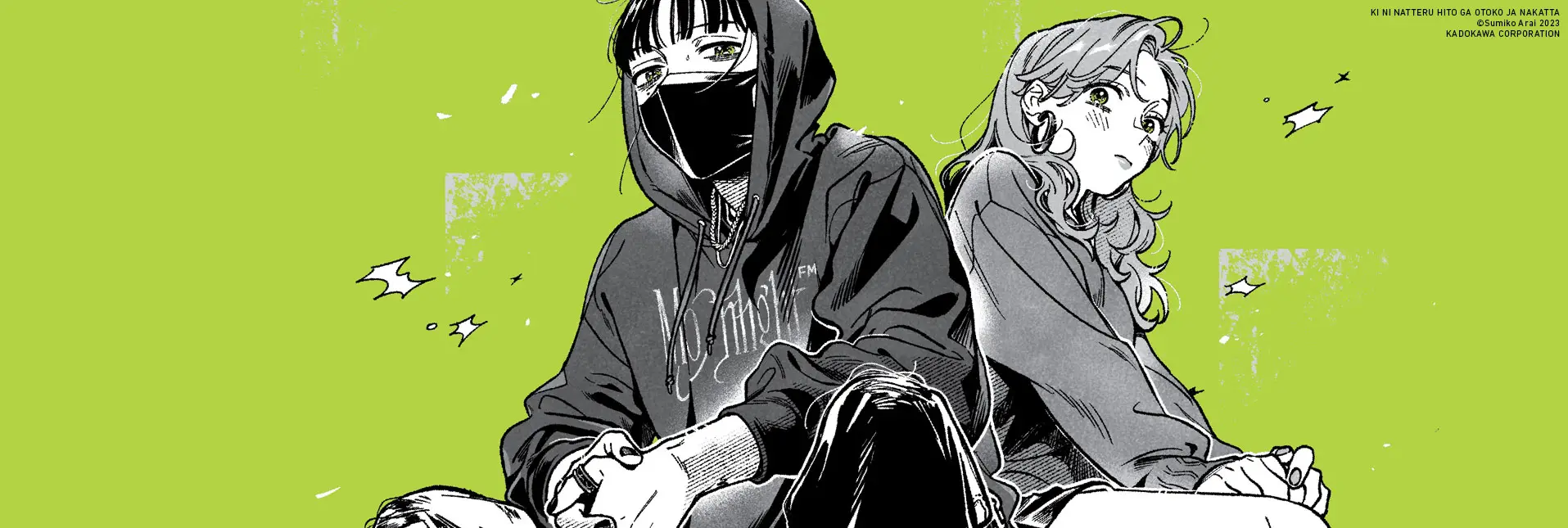 Cover Image of the Post