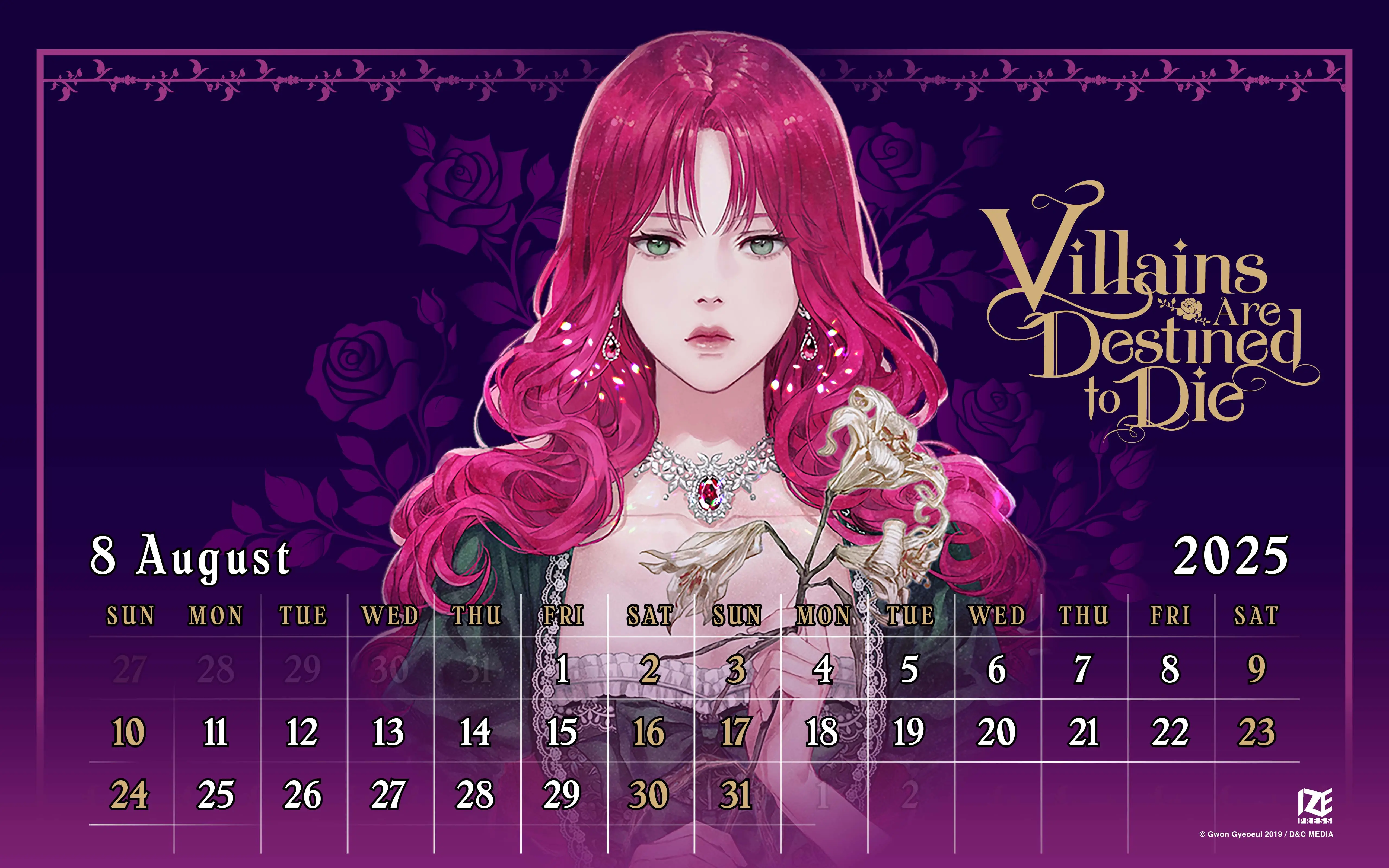 August 2025 Wallpaper Calendars