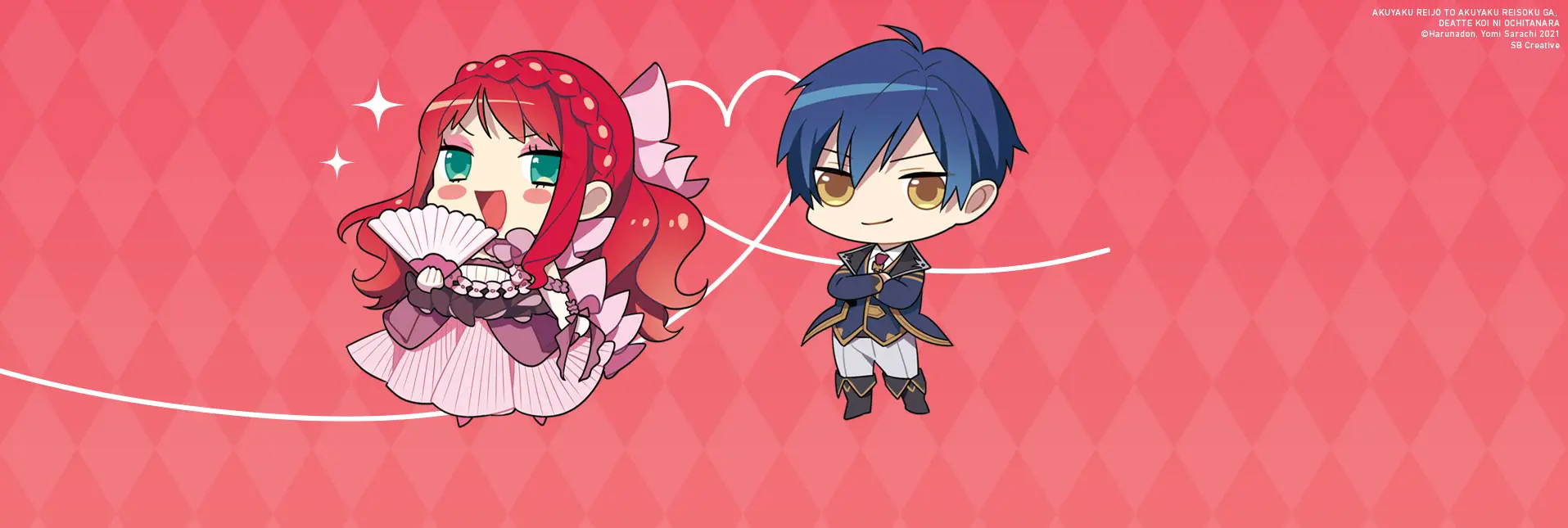 BREATHING NEW LIFE INTO YOUR FAVORITE NOVELS