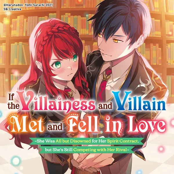 If the Villainess and Villain Met and Fell in Love (light novel)
