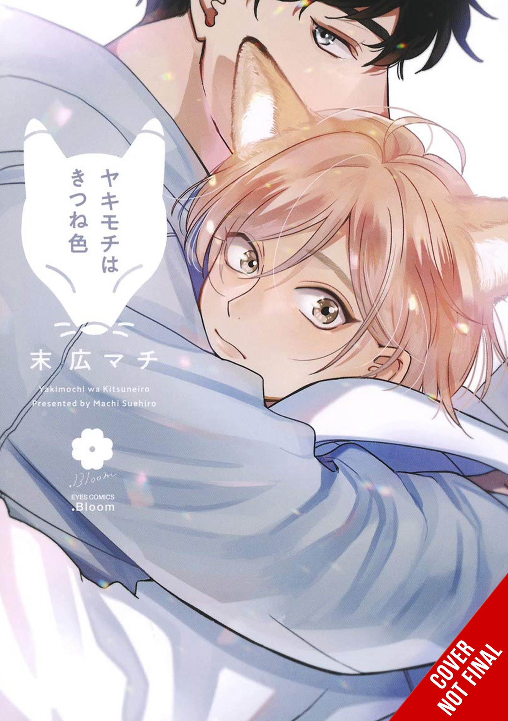 Yen Press Closes Out NYCC with Fifteen New Licenses 