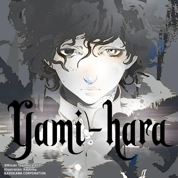Yami-hara