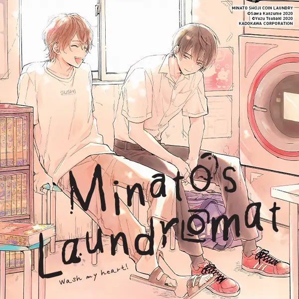 Minato's Laundromat