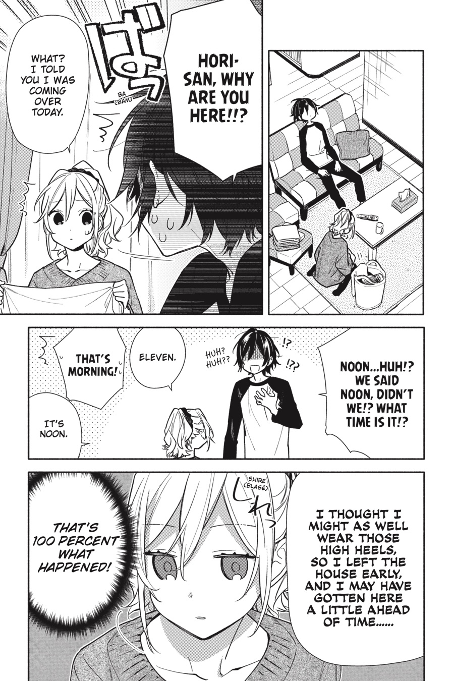 thumbnail image 2 of Horimiya Manga Complete Set Vol. 1-16 + Vol. 17 Extra – Japanese Language – Softcover 2 of 6
